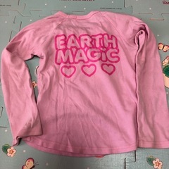 アースマジッククマ長袖Tシャツの画像