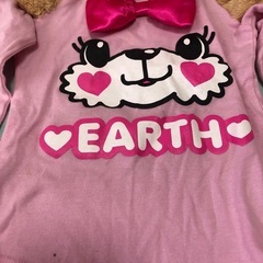 アースマジッククマ長袖Tシャツの画像