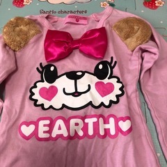 アースマジッククマ長袖Tシャツの画像