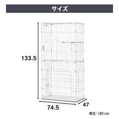 猫 ケージの画像