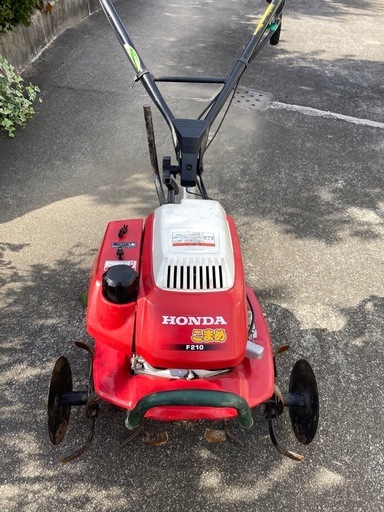 HONDAこまめ型番F210