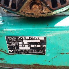  2台 振動プレート　ミカサ、ＭＶＣ-Ｆ60　MVC-50G , 動作します . オイル交換の画像