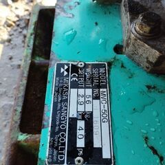  2台 振動プレート　ミカサ、ＭＶＣ-Ｆ60　MVC-50G , 動作します . オイル交換の画像