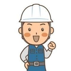 札幌市内建設作業員募集！！10000円～日当、日払いOK！！の画像
