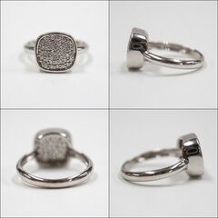 NR76　hm12824tm 【Jewelry】 K18WG ダイヤモンド デザインリング ホワイトゴールド D0.22ct 4.3g 11.5号の画像