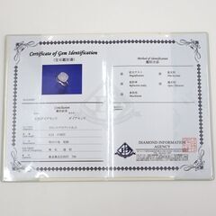 NR76　hm12824tm 【Jewelry】 K18WG ダイヤモンド デザインリング ホワイトゴールド D0.22ct 4.3g 11.5号の画像