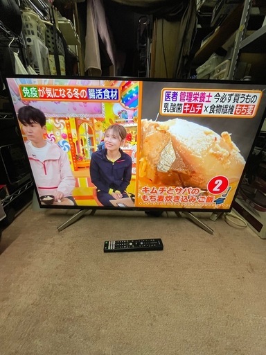 SONY 4K液晶テレビ　43型　KJ-43X8500G