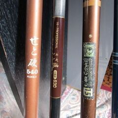 のべ竿４本セットの画像