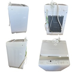 東芝 TOSHIBA 縦型洗濯機 AW-7GM2 2023年製 7kg ホワイト 白の画像