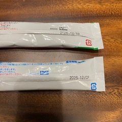 粉ミルク　アレルギーミルクの画像