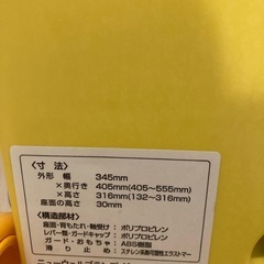 Aprica(アップリカ) バスチェアー 新生児から はじめてのお風呂から使えるバスチェア の画像