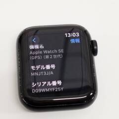 Apple Watch SE 第2世代/GPS/40mm/A2722/ミッドナイト〈MNJT3J/A〉(2)の画像