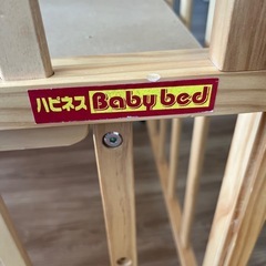 ミニベビーベッド　の画像