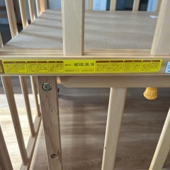 ミニベビーベッド　の画像