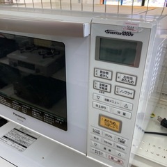Panasonic オーブンレンジの画像