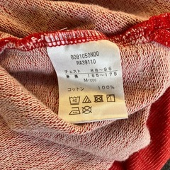 M2511-101 canterbury ポロシャツ ボーダー Mサイズ レッド 使用感有りの画像