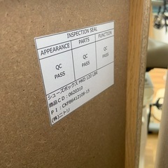 ニトリ　シューズボックスの画像