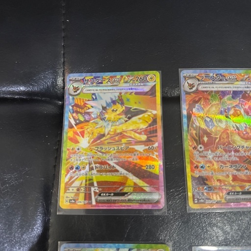 ポケモンカード美品テラスタルフェス