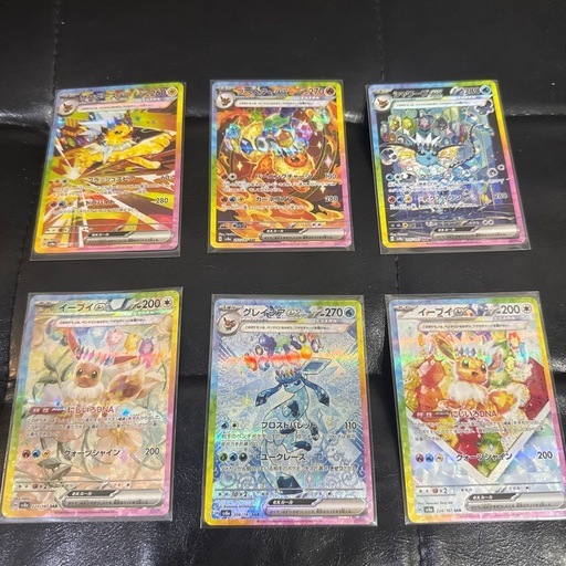 ポケモンカード美品テラスタルフェス