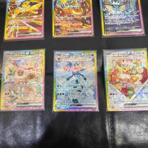 ポケモンカード美品テラスタルフェス