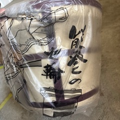 新品✨十全　木炭コンロ　七輪　BBQなどで活躍します　の画像