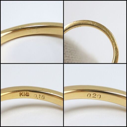 NR77　kt15337tm 【FOREVERMARK】  K18 ダイヤモンド デザインリング ゴールド D0.20ct/0.16ct 2.9g 9号