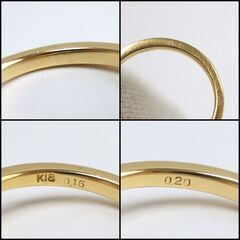NR77　kt15337tm 【FOREVERMARK】  K18 ダイヤモンド デザインリング ゴールド D0.20ct/0.16ct 2.9g 9号の画像