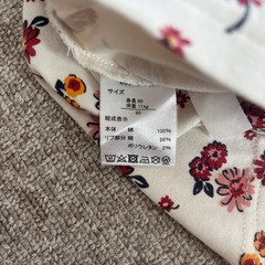 ベビーサロペットスカート  トップス  80の画像