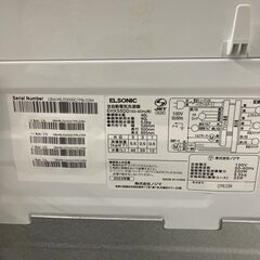 MKT102416 エルソニック 5.5kg 洗濯機 一人暮らし 小型の画像