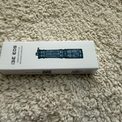 LED ミニキーライトの画像