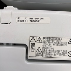 東♪#407 動作品 HITACHI 5kg 洗濯機 スリム コンパクト NW-50A STEP WASH ホワイト 2017年せい製の画像