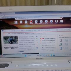 dynabook Tx/66kwH windows11の画像
