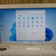 dynabook Tx/66kwH windows11の画像