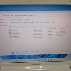 dynabook Tx/66kwH windows11の画像