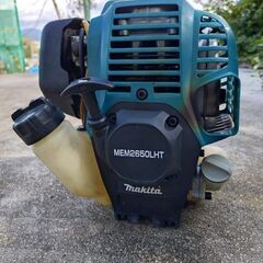 マキタ makita MEM2650LHT 草刈機 刈払機 4ストの画像