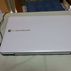 dynabook Tx/66kwH windows11の画像