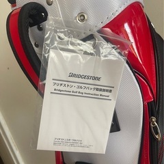 BRIDGESTONE ゴルフキャディバッグ ホワイト/レッド/ブラックの画像