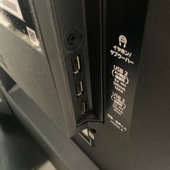 【ジモティー割】Panasonic 2022年製　有機ELテレビ4Kダブルチューナー内蔵（ID1554）の画像