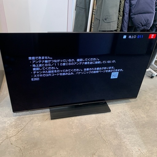 【ジモティー割】直取り限定　Panasonic 2022年製　有機ELテレビ4Kダブルチューナー内蔵（ID1554）