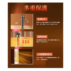 セラミックヒーター 速暖ヒーター 2秒瞬間加熱 ECO省エネ 冷暖兼用の画像