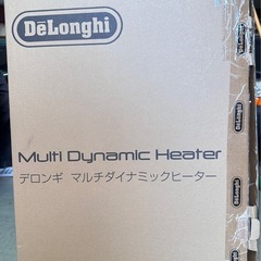 デロンギ　マルチダイナミック
ヒーター の画像