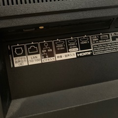 【ジモティー割】Panasonic 2022年製　有機ELテレビ4Kダブルチューナー内蔵（ID1554）の画像