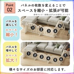 ベビーサークル 折りたたみ テレビ 赤ちゃん ベビーゲート 自立式 テレビ前 置くだけ 自立式  ベビーフェンス 玄関 ベビー サークル 犬 赤ちゃんサークルの画像