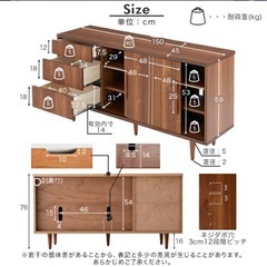 11/7のみ　テレビ台　キャビネットの画像
