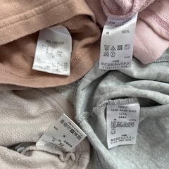 長袖 80センチ 4枚セットの画像