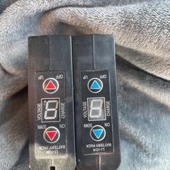 ワークマン WINDCORE ウィンドコア WZ4460 WZ4560 ファンバッテリーセットの画像