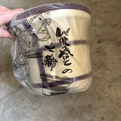 新品✨十全　木炭コンロ　七輪　BBQなどで活躍します　の画像