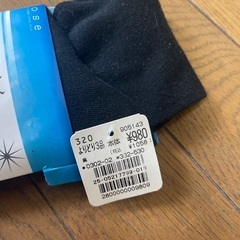 新品未使用 - レギンスの画像