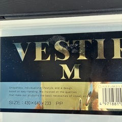 収納ケース３個セットの画像