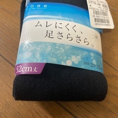 新品未使用 - レギンスの画像